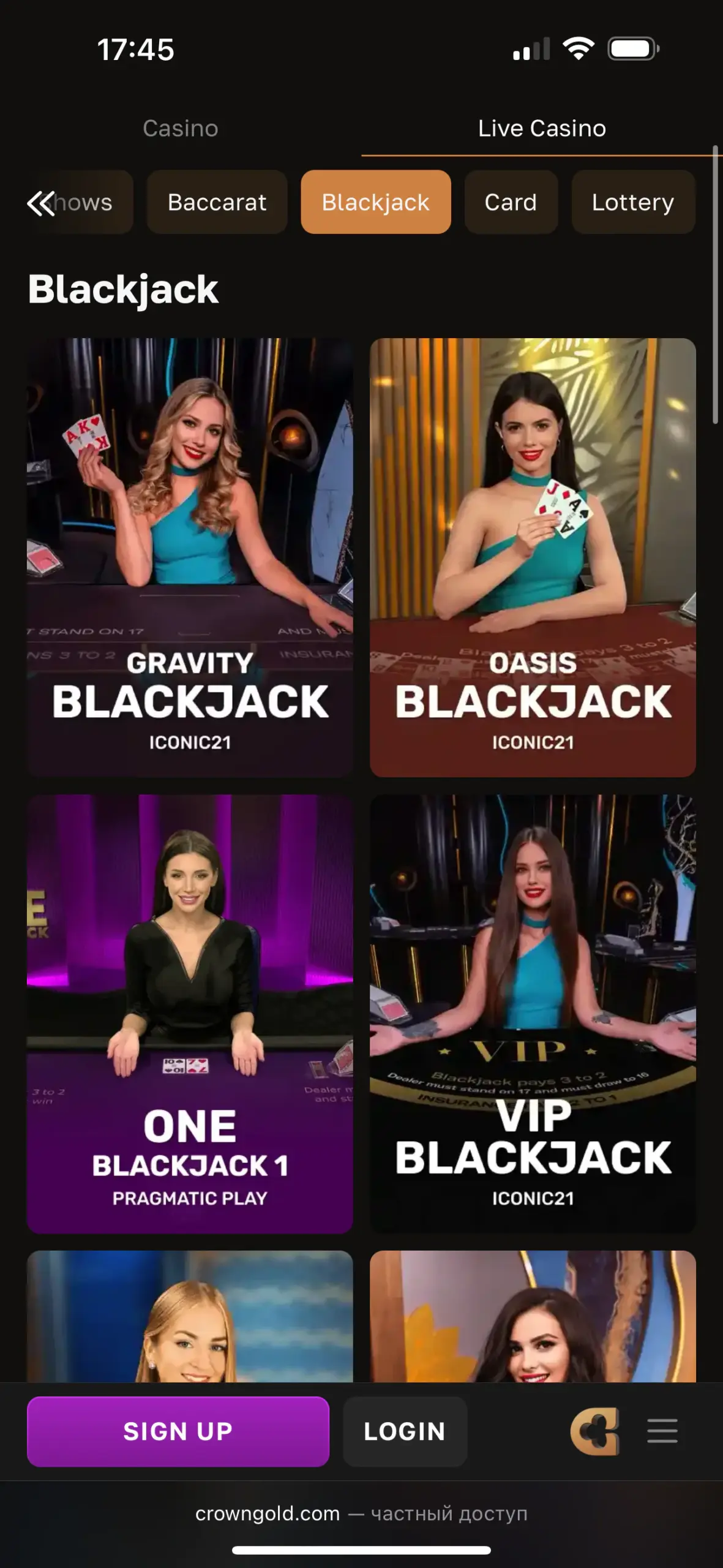 BlackJack